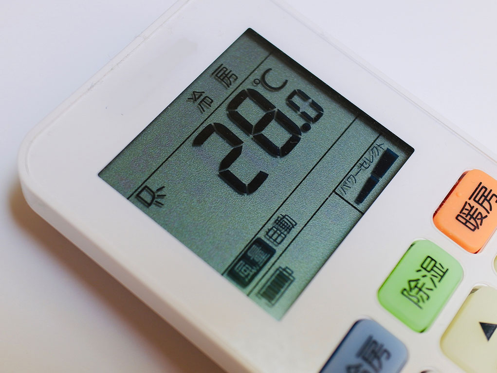 空調管理による省エネ対策